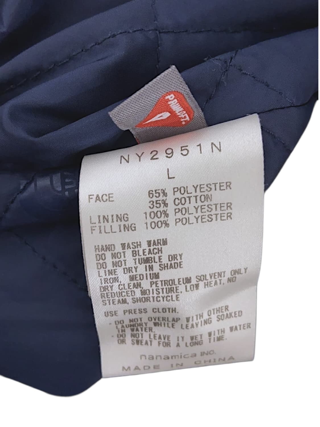 노스페이스퍼플라벨 빔즈 65/35 INSULATION 베이헤드 코트 상품이미지3