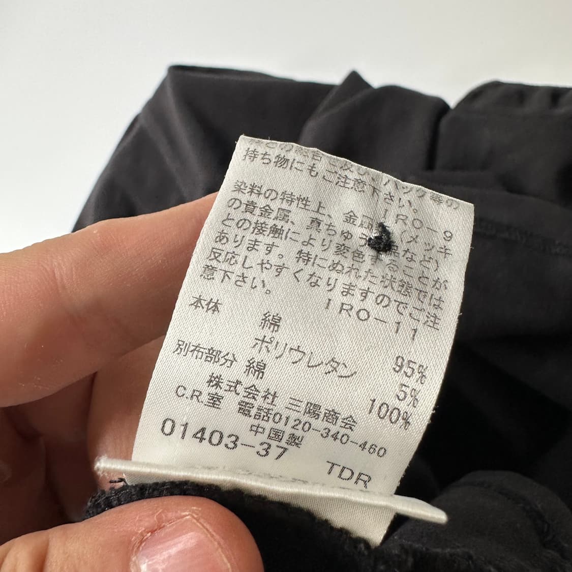 버버리 블루라벨 burberry 로고 반팔 카라 티셔츠 상품이미지7