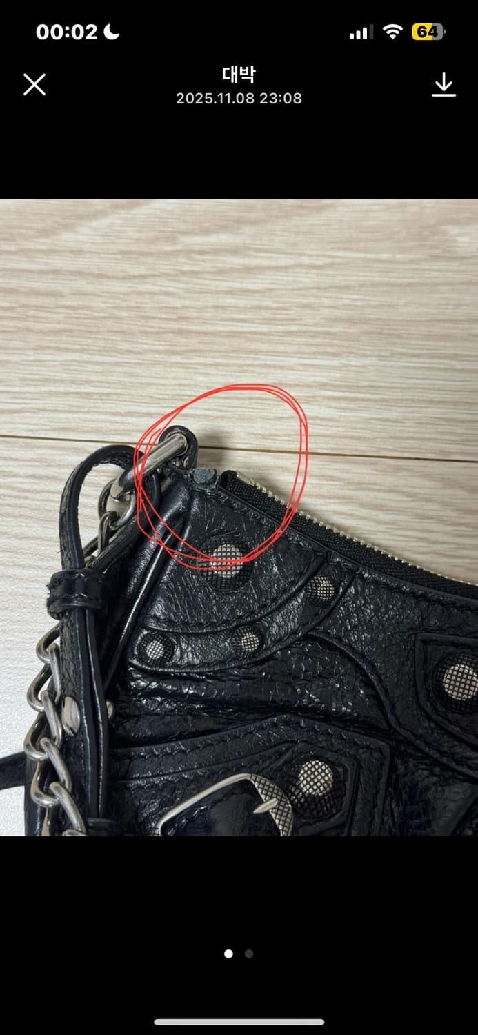 급처) 발렌시아가 르카골 미니 상품이미지3