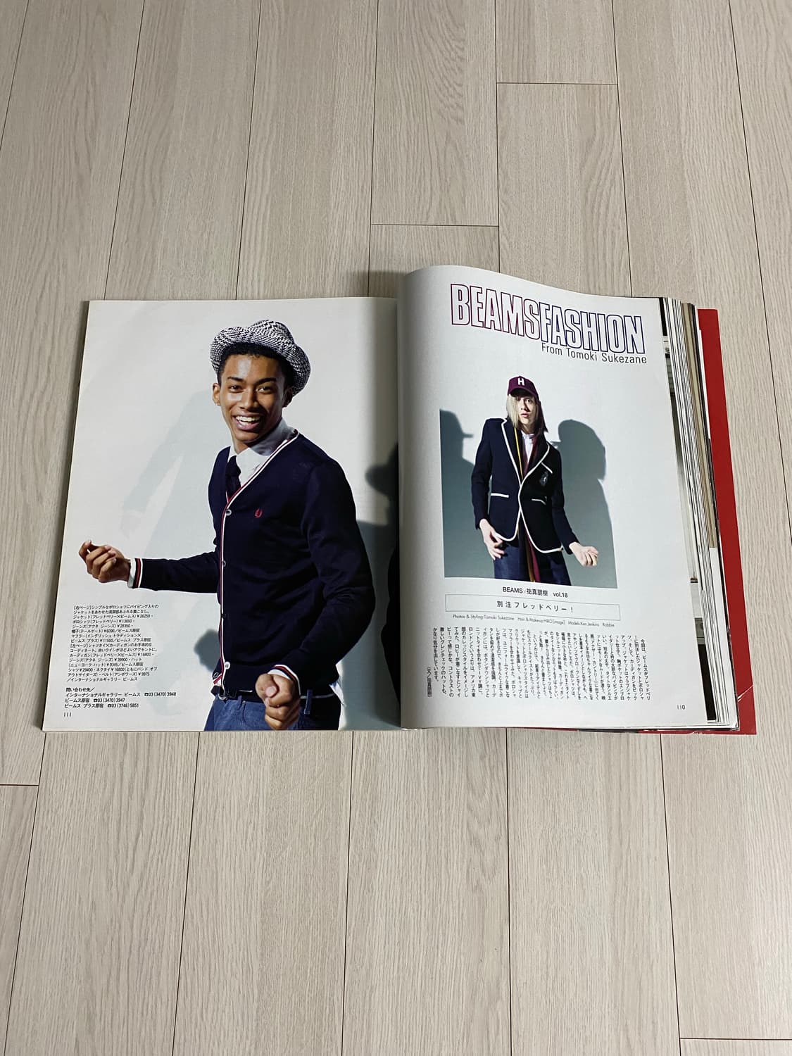 2007 11 MEN'S NON-NO NO.258 상품이미지6