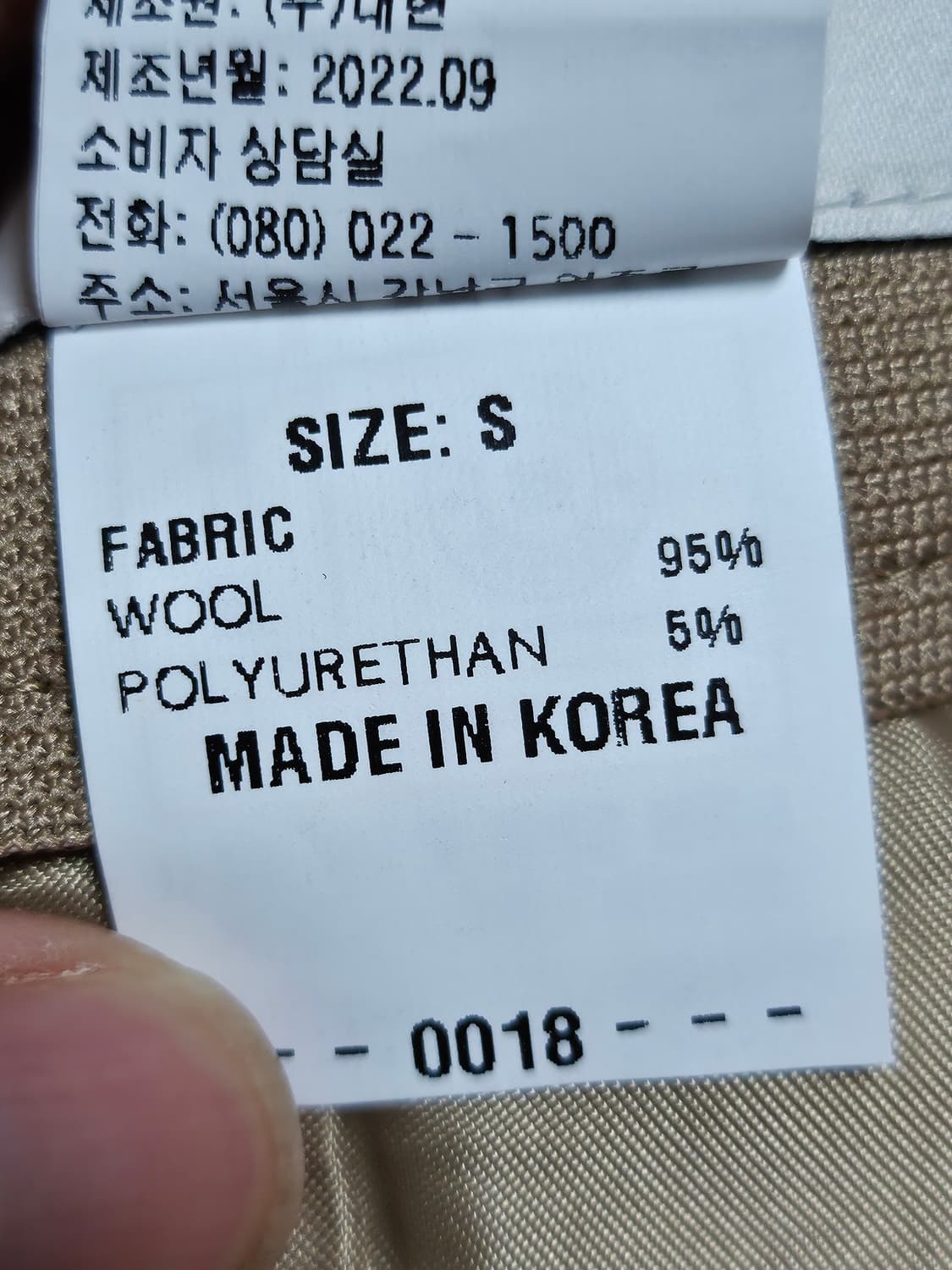 22s Dewl 듀엘 케네스레이디 와이드 여성 슬랙스 S 상품이미지5