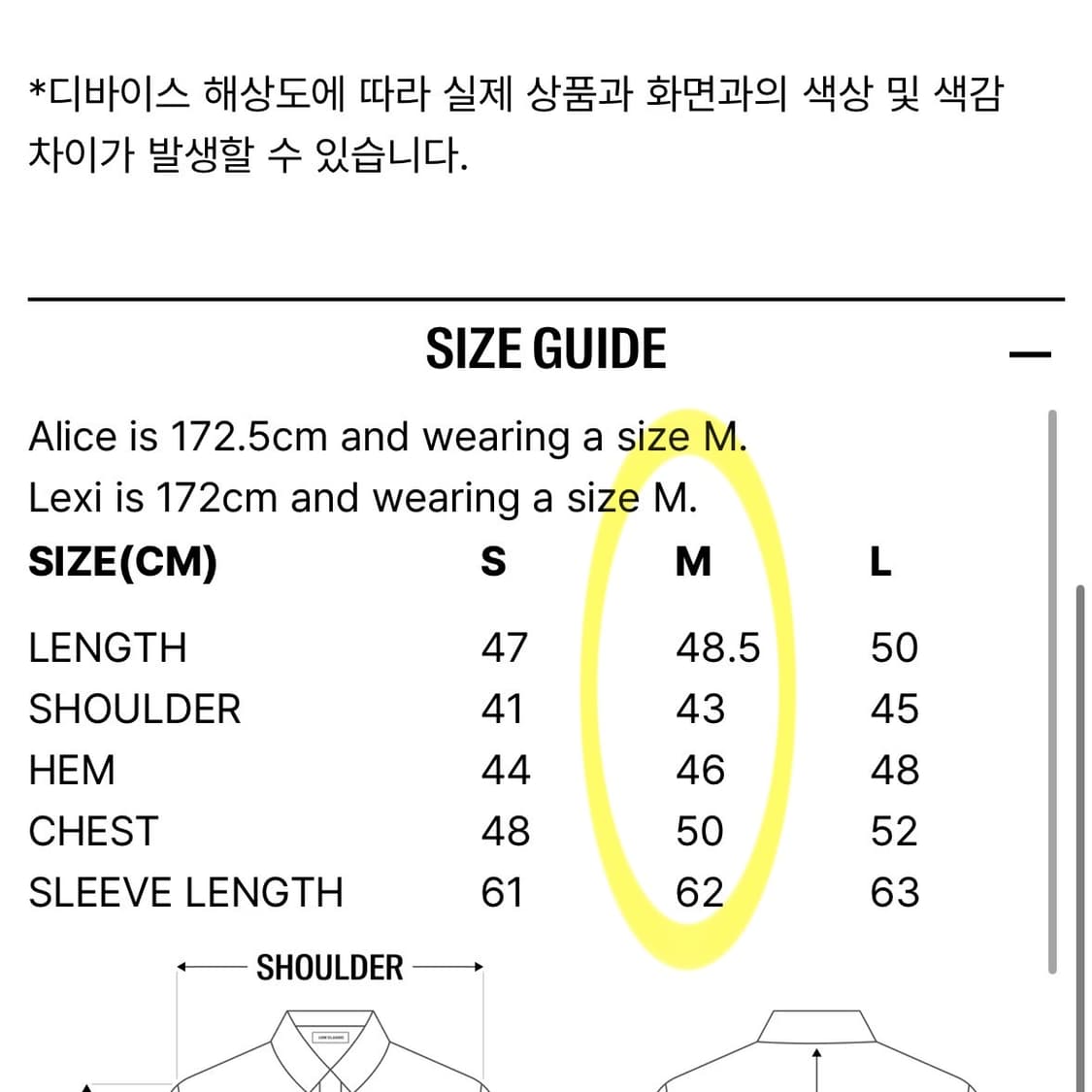 로우클래식 블라우스 상품이미지3