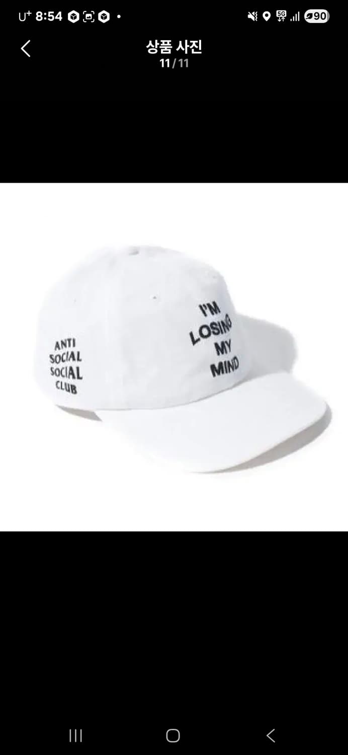 미사용 안티소셜소셜클럽 볼캡 weird cap 상품이미지9