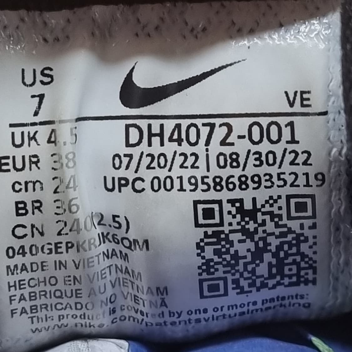 나이키 에어 줌 페가수스39 여성운동화240  상품이미지6