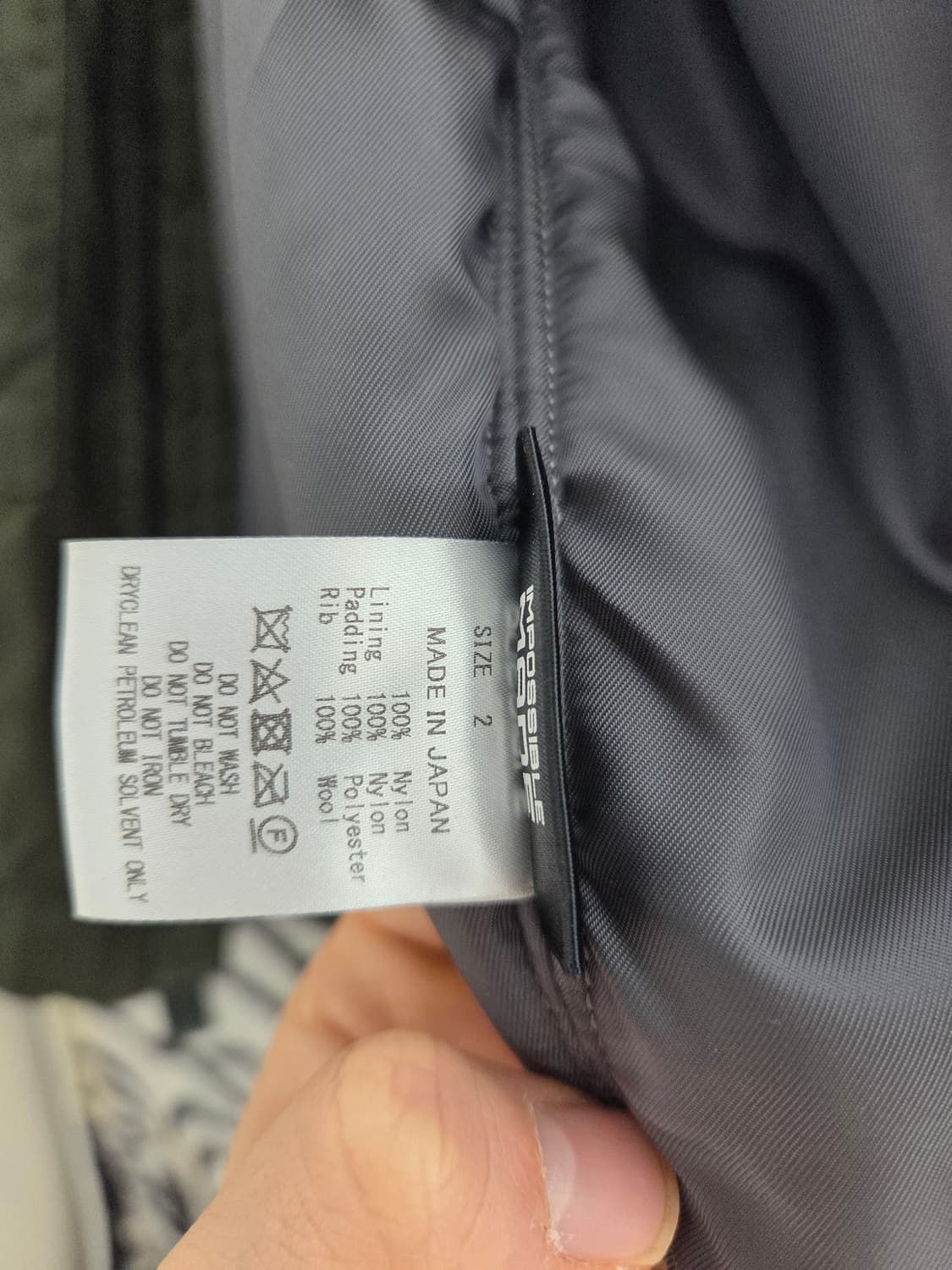 Marka g-8 jacket 상품이미지3