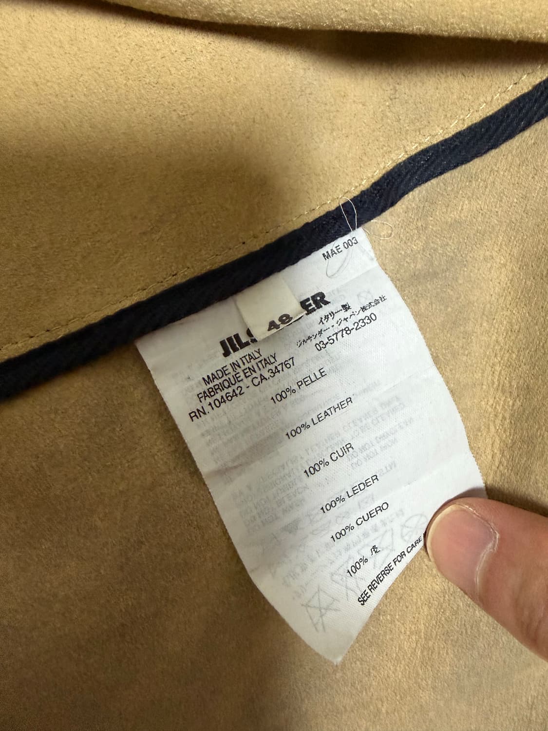 Jil sander 질샌더 레더 블레이저 블랙 48 상품이미지3