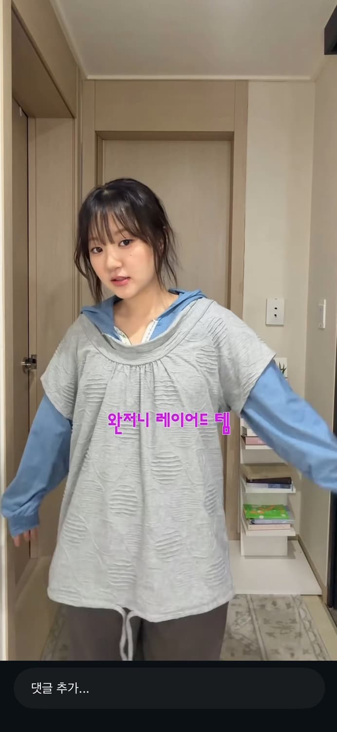 내추럴 도트 루즈 탑 그레이 레이어드템🩶 상품이미지3