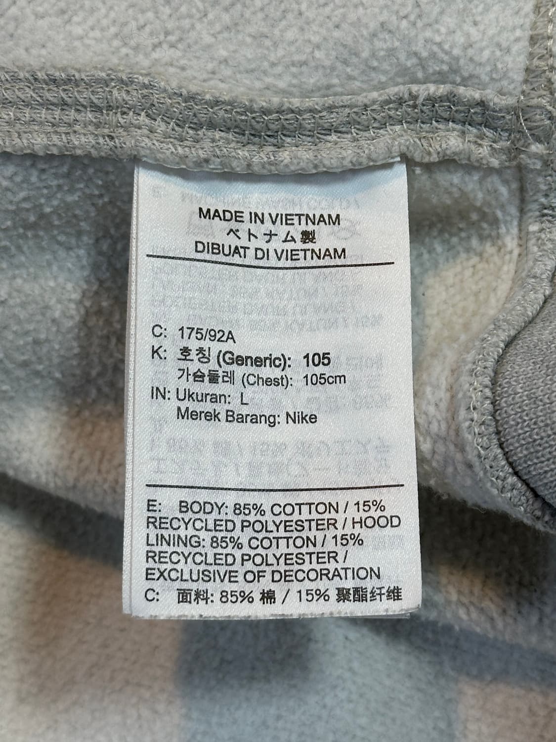 나이키 M NRG 후드티 그레이 헤더 상품이미지7