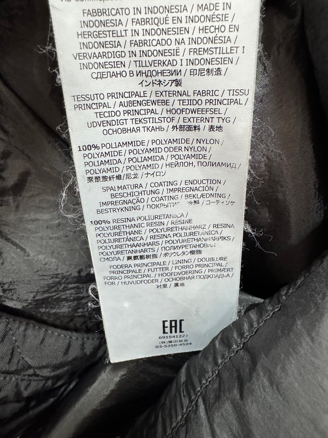 스톤아일랜드 크링클랩스 후드 다운 패딩 M  상품이미지6