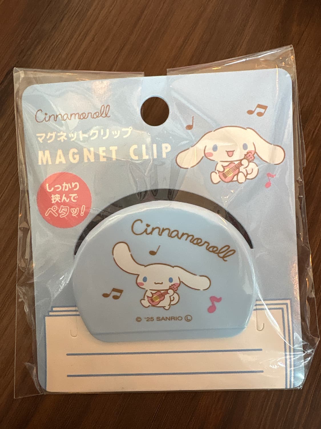 산리오 시나모롤 마그넷클립 상품이미지1