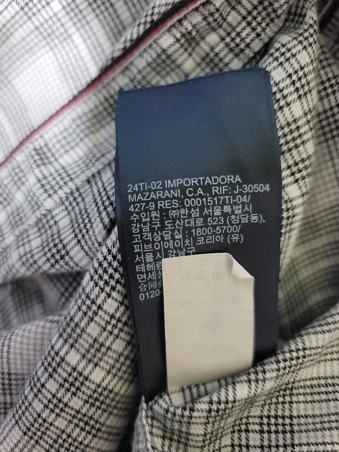 한섬 타미힐피거 캐시미어 투스 셔츠 상품이미지7