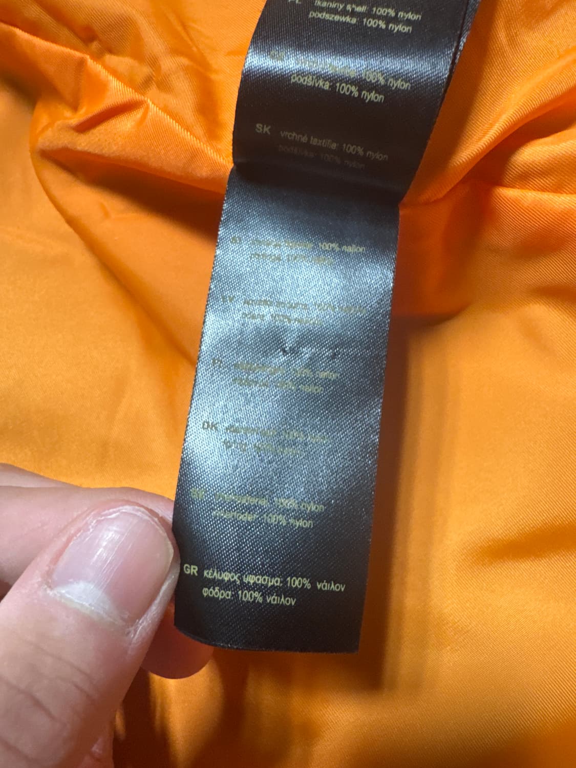 알파인더스트리 야상 상품이미지6