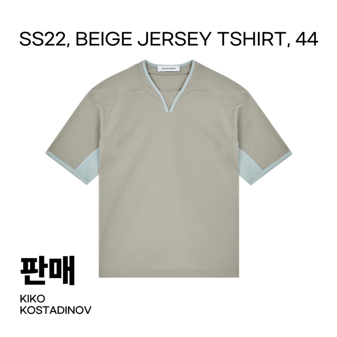 44) kiko kostadinov beige jersey t shirt 상품이미지1