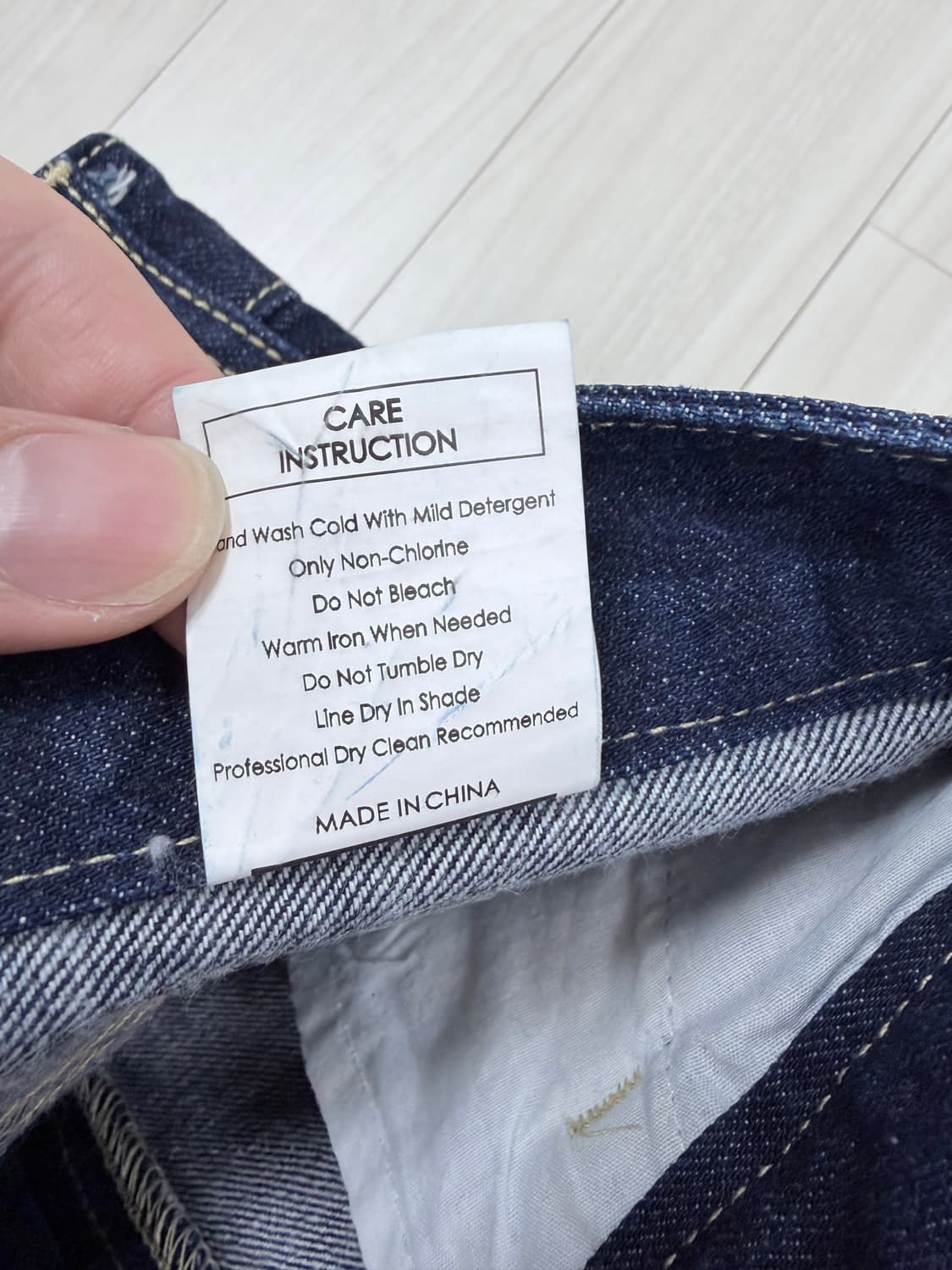 파사드패턴 라운드 데님 팬츠 상품이미지7