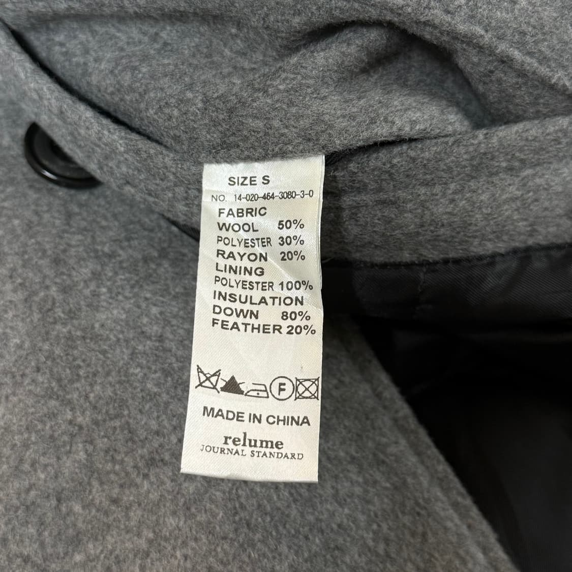 [S] 저널스탠다드 레룸 일본 다운 충전재 울 코트 상품이미지7
