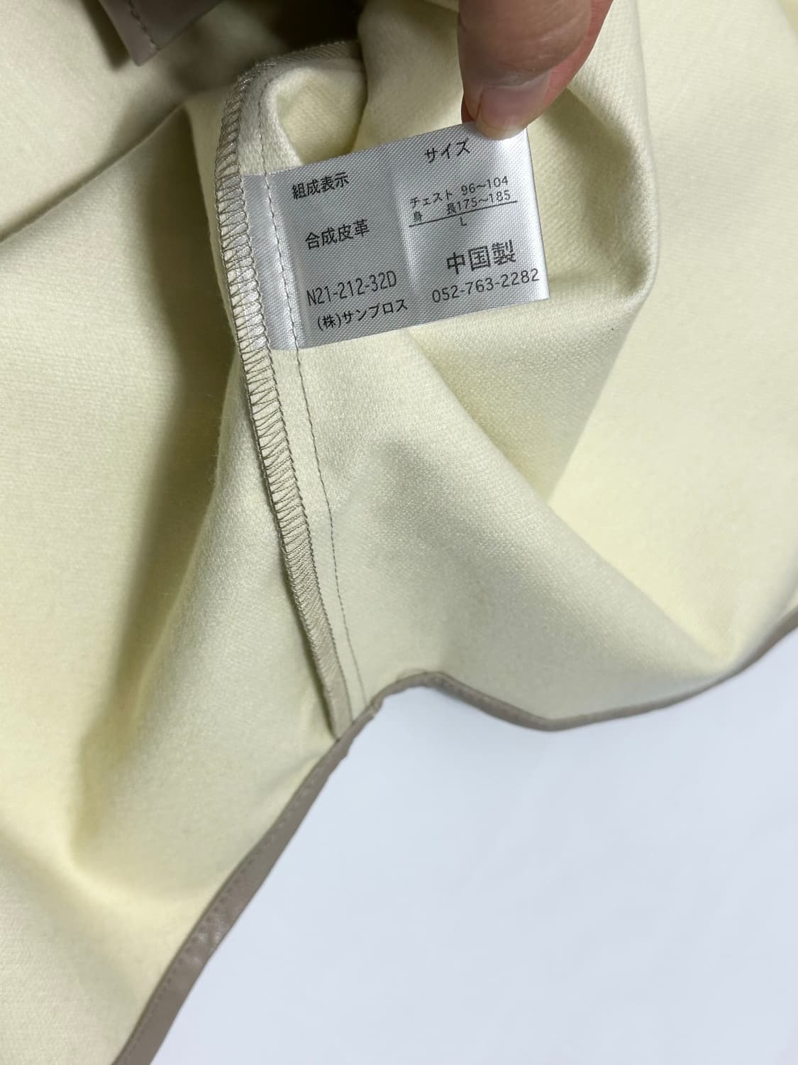 NOBLE PRODUCT 포켓 레더 셔츠 자켓 일본빈티지 상품이미지7