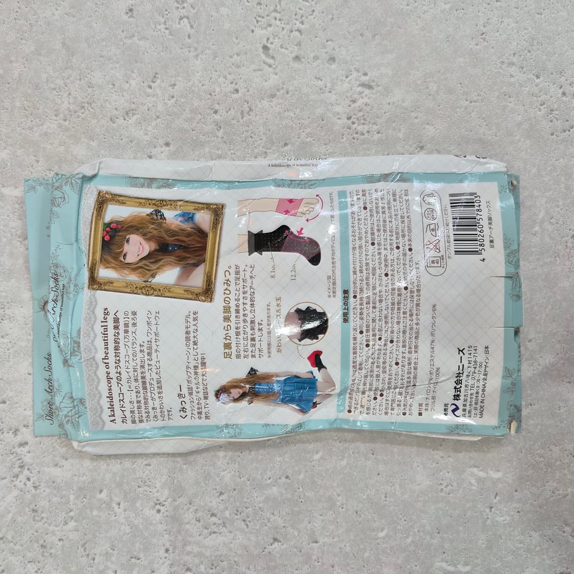 블랙도트 프릴 수면용 압박 양말 상품이미지6