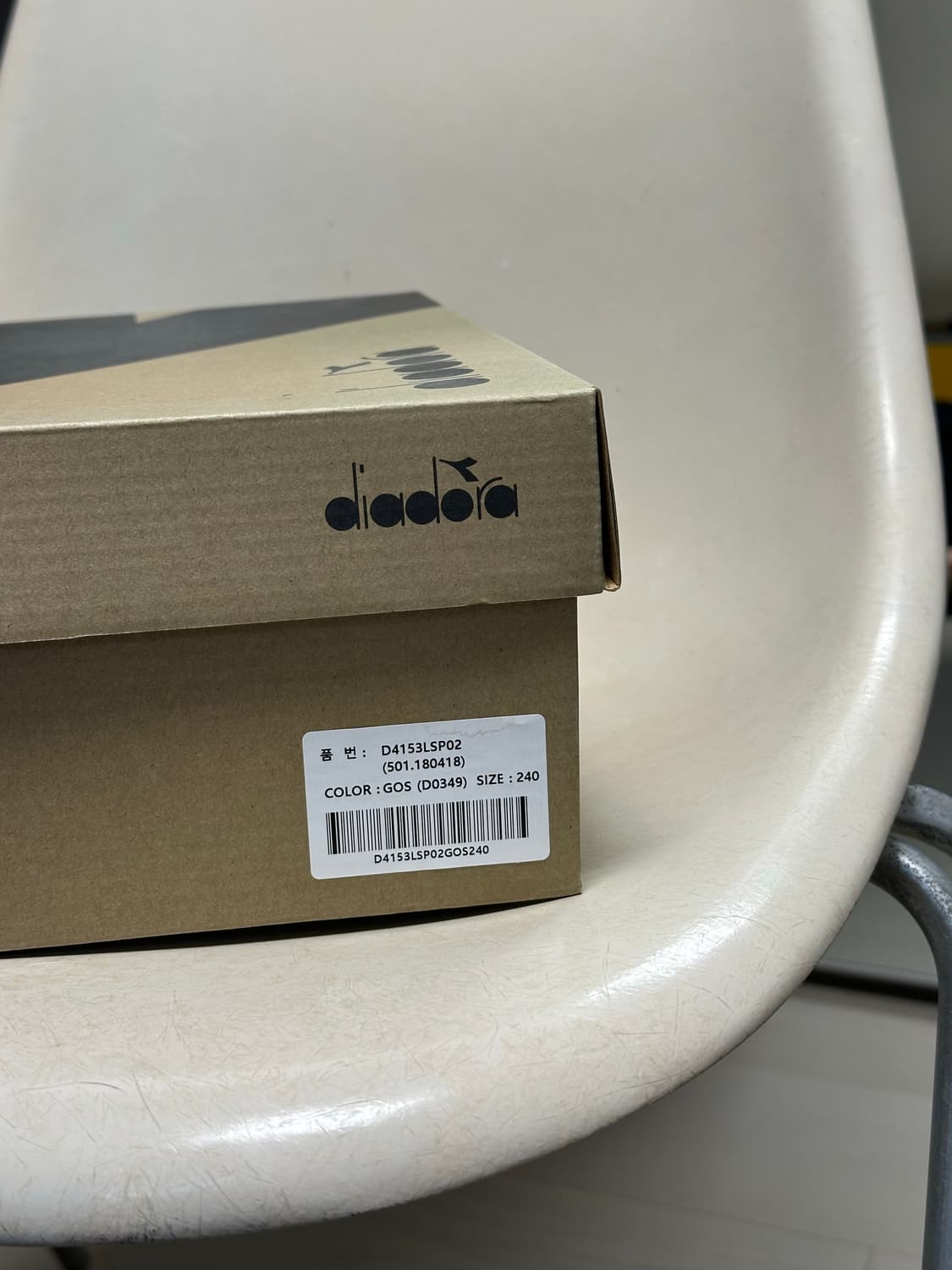 디아도라 스니커즈 상품이미지5