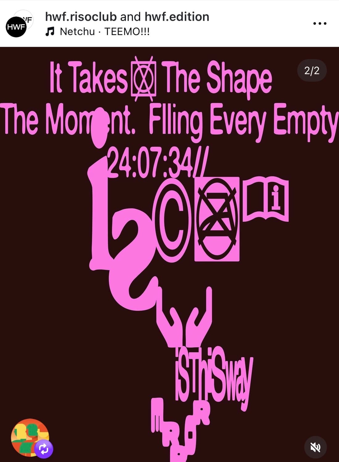 HWF.Edition 프린팅 티셔츠 네이비 (howful 하우풀 스튜디오 상품이미지3