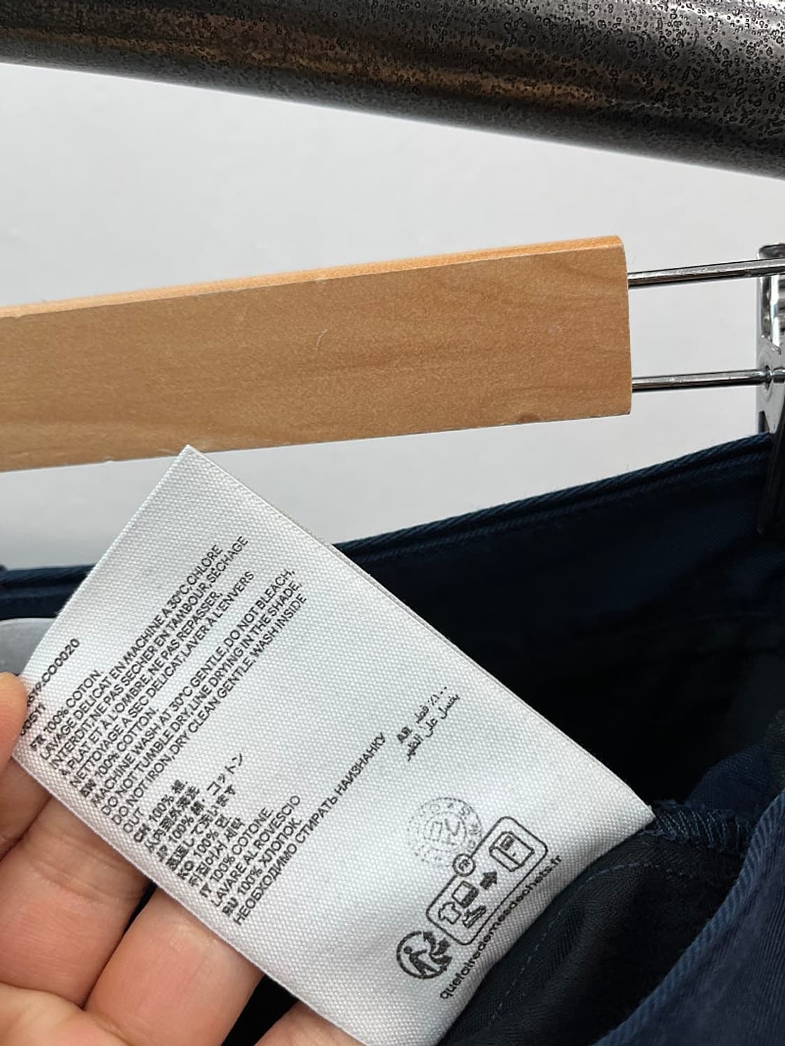 32) 아미 신형 네이비 치노팬츠  상품이미지6