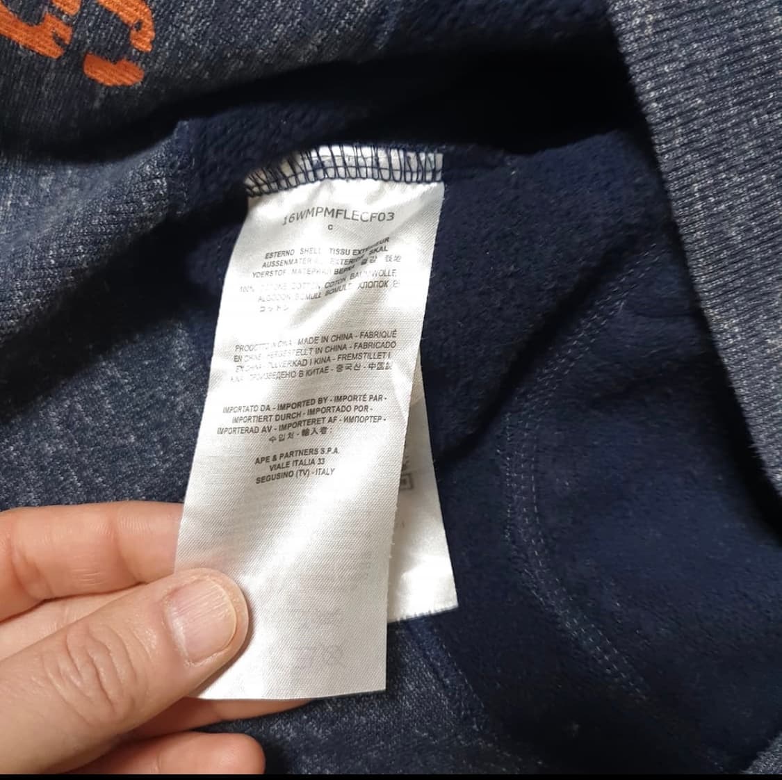 파라점퍼스 후드티 상품이미지4