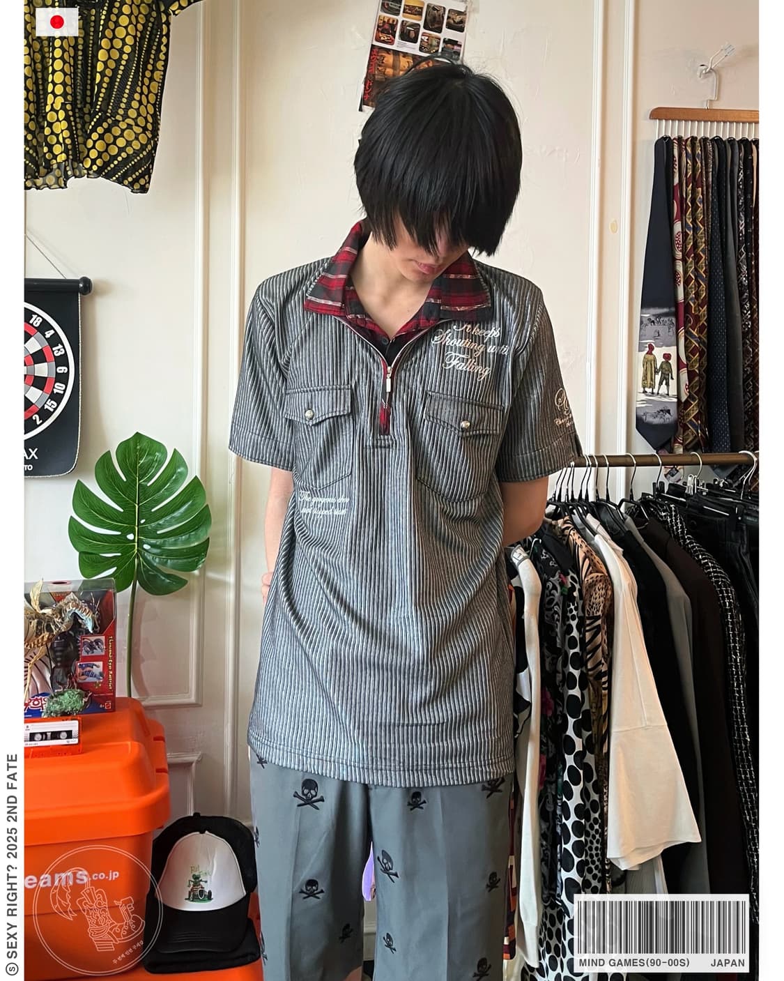 90-00s Mind Games Gothic Layered 1/2 Top 상품이미지1