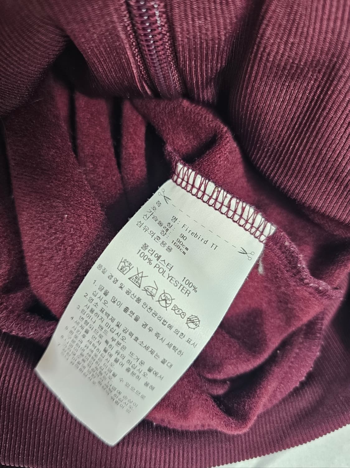 아디다스버건디져지 상품이미지8