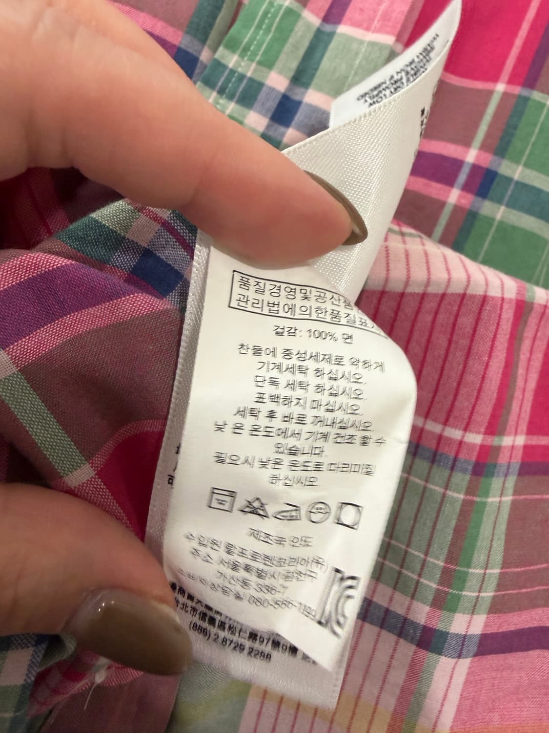 128. 폴로 반팔 셔츠 상품이미지3