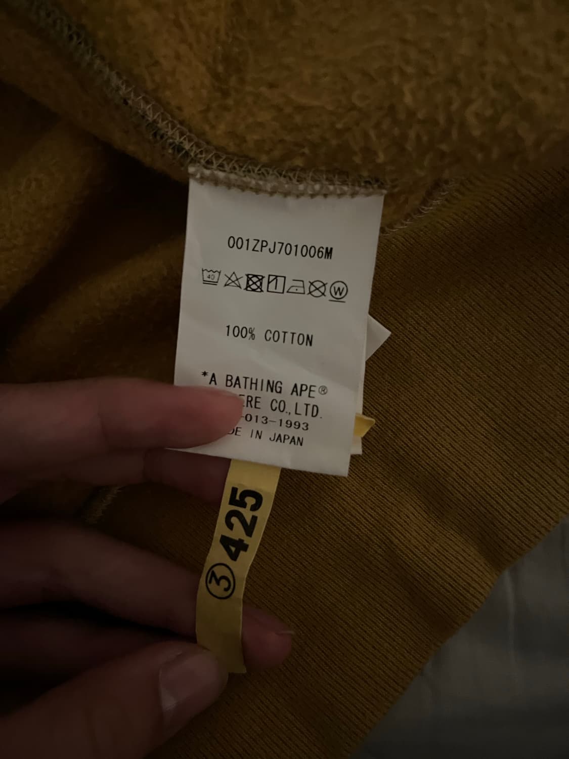 BAPE 1st ponr샤크후드 황계-M 상품이미지5