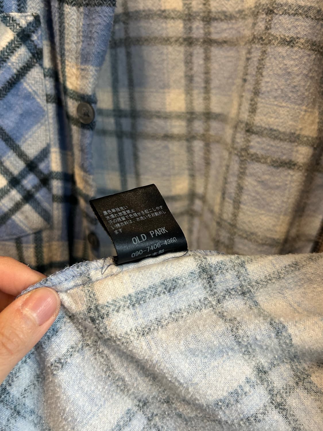 올드파크 셔츠 상품이미지4