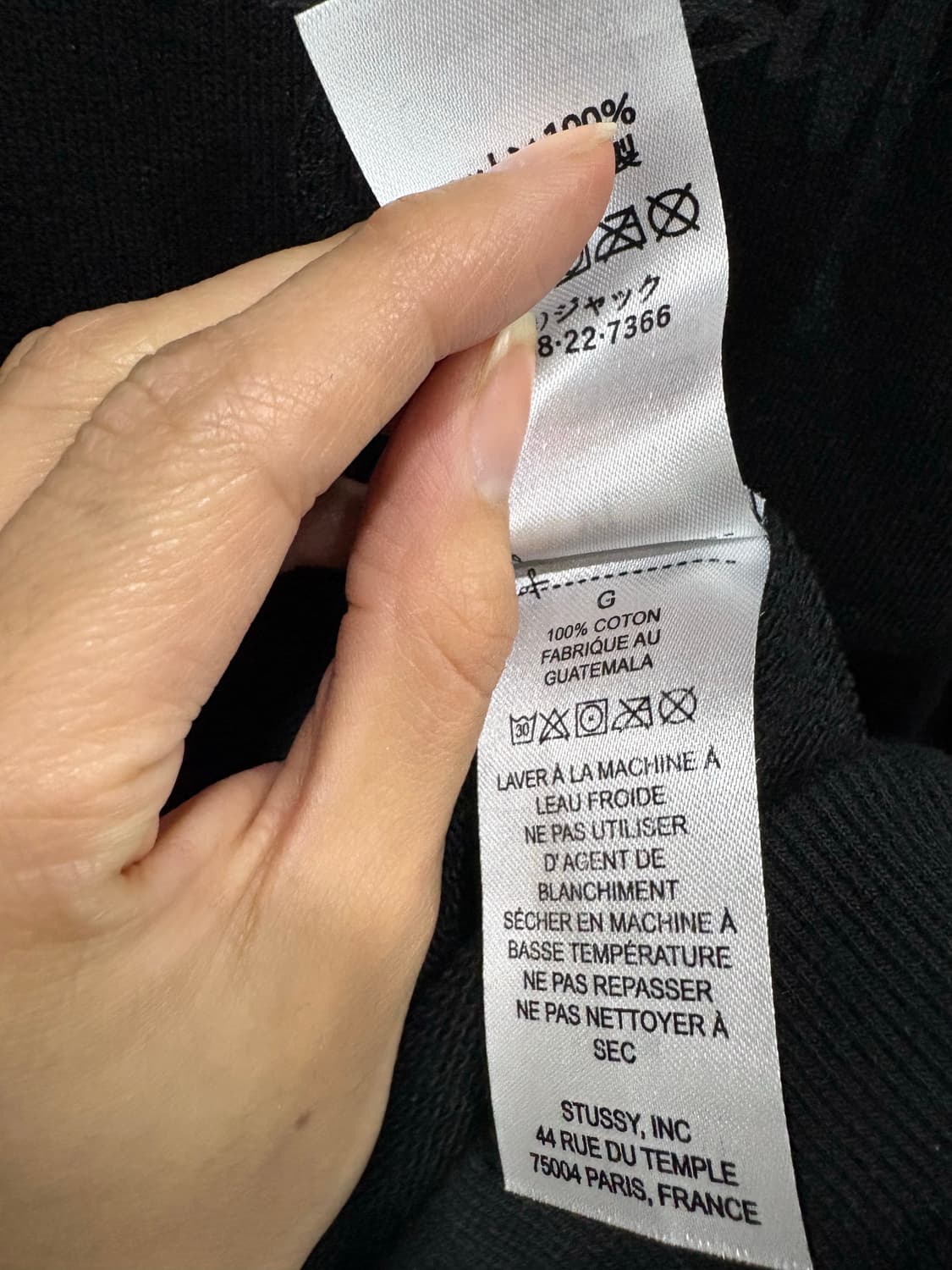 스투시 검정 후드티 XL 상품이미지5