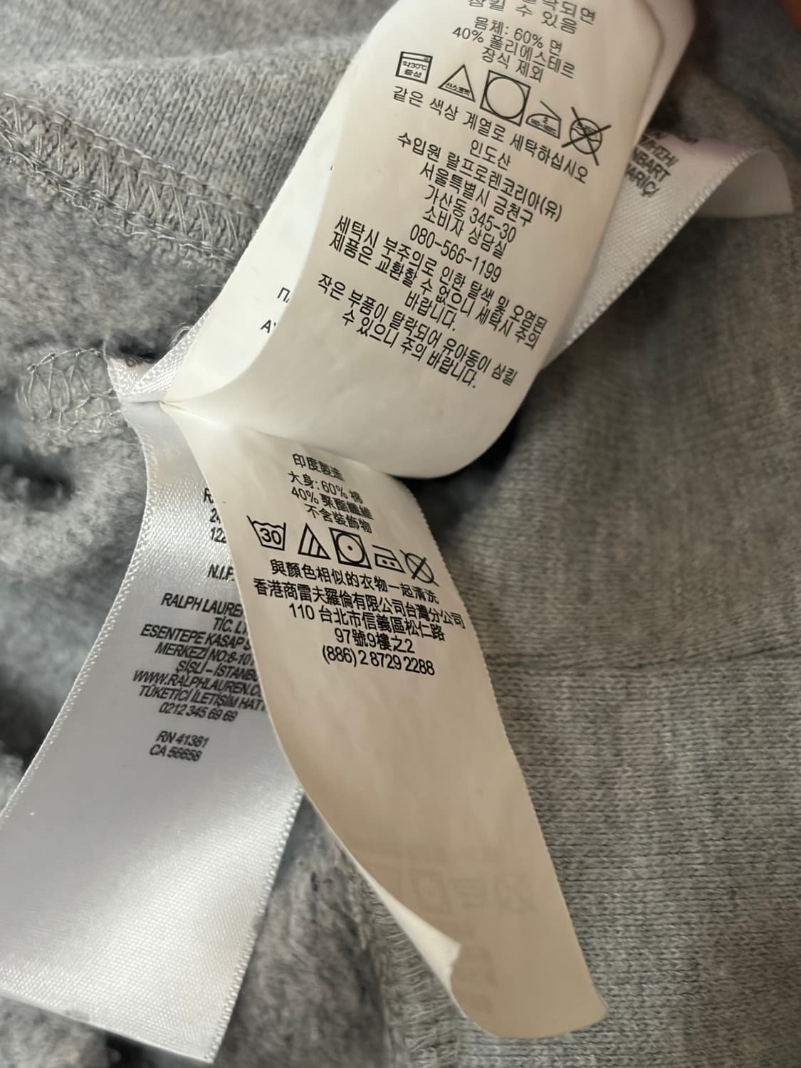 폴로 회색 후드티 상품이미지4