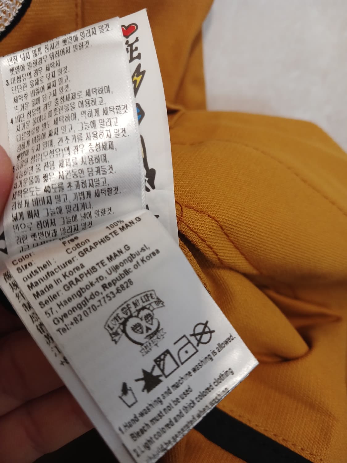 그라피스트만지 정품 여성 멜빵 치마 free 사이즈 상품이미지7