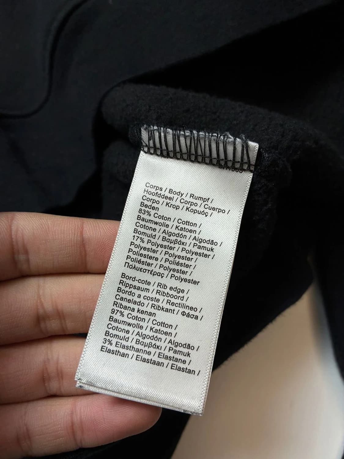 라코스테 베이직 로고 크루넥 맨투맨 PN8245 상품이미지7