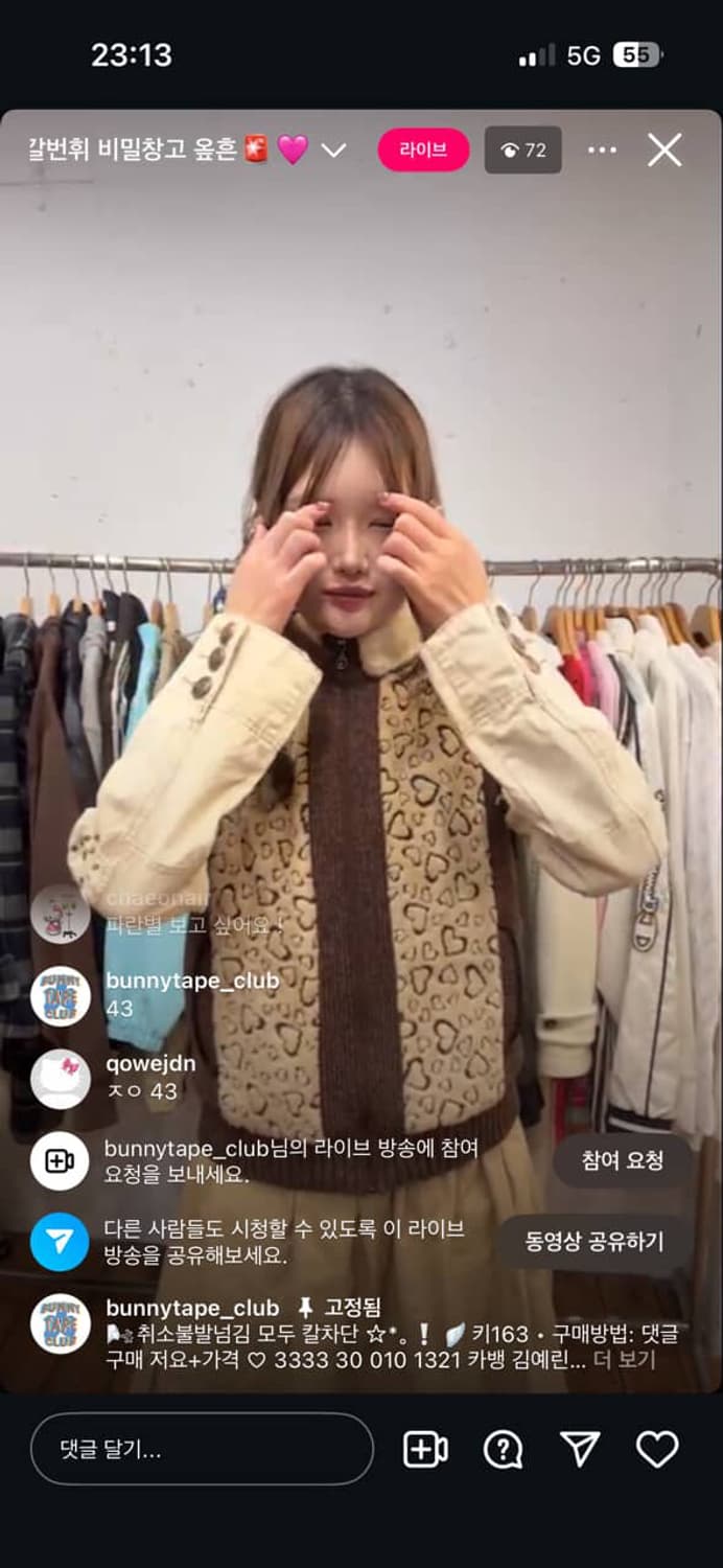 베스트 상품이미지1