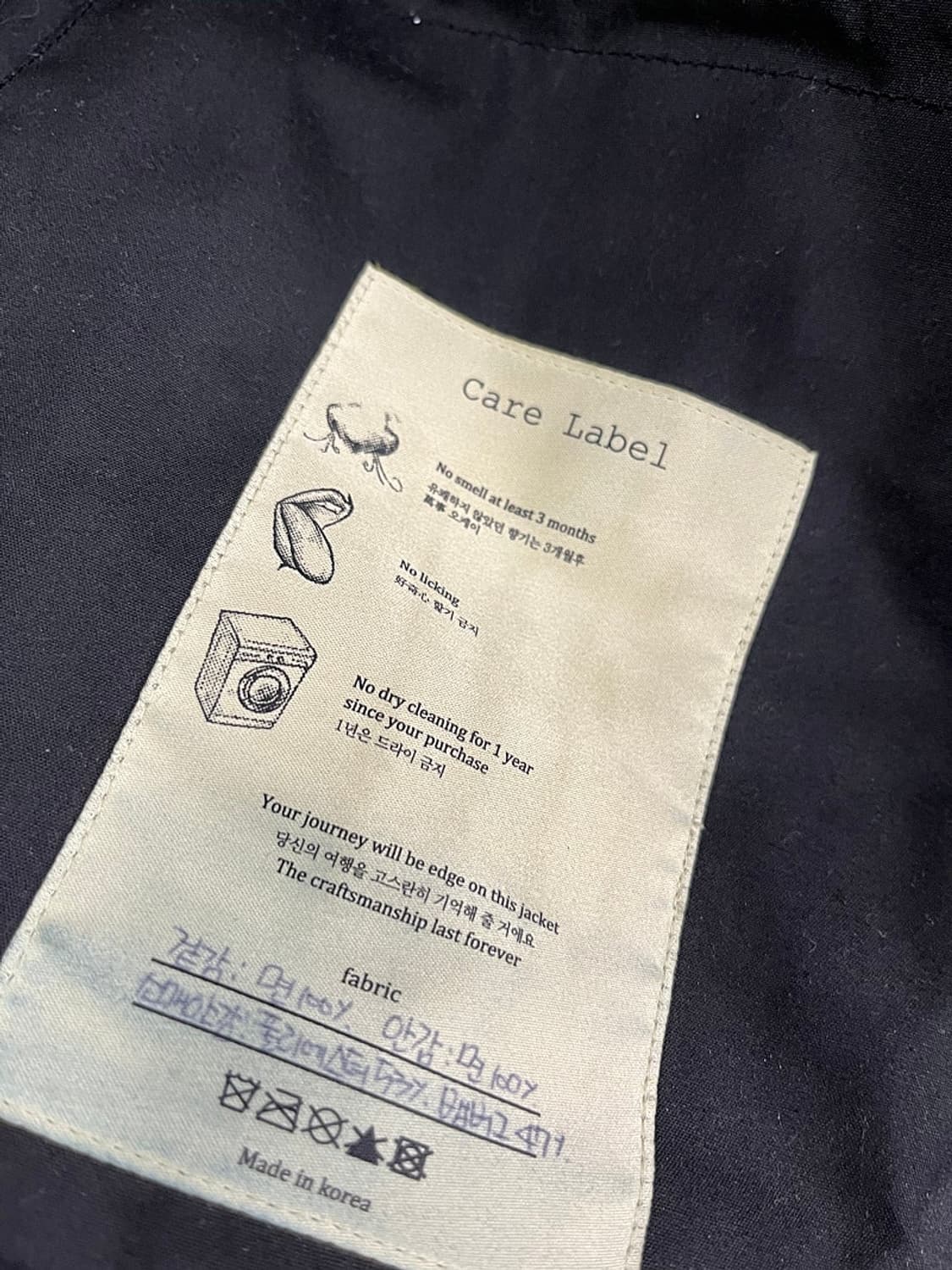 105) 바스통 005 블랙 왁스자켓  상품이미지8