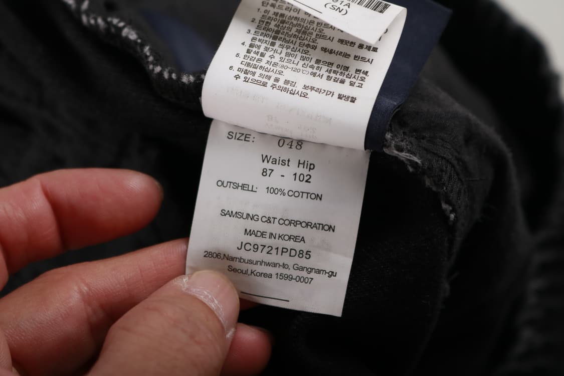 [48] 준지 19FW 흑청 멀티카고 조거팬츠 상품이미지7