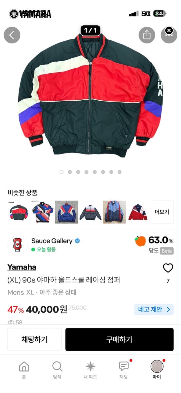 개인 결제창 상품이미지1