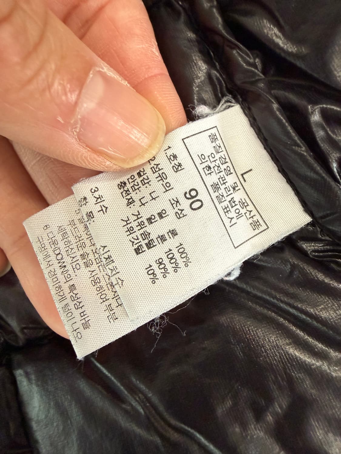 노스페이스 서밋시리즈 구스다운 패딩 판매 
사이즈 90  상품이미지3