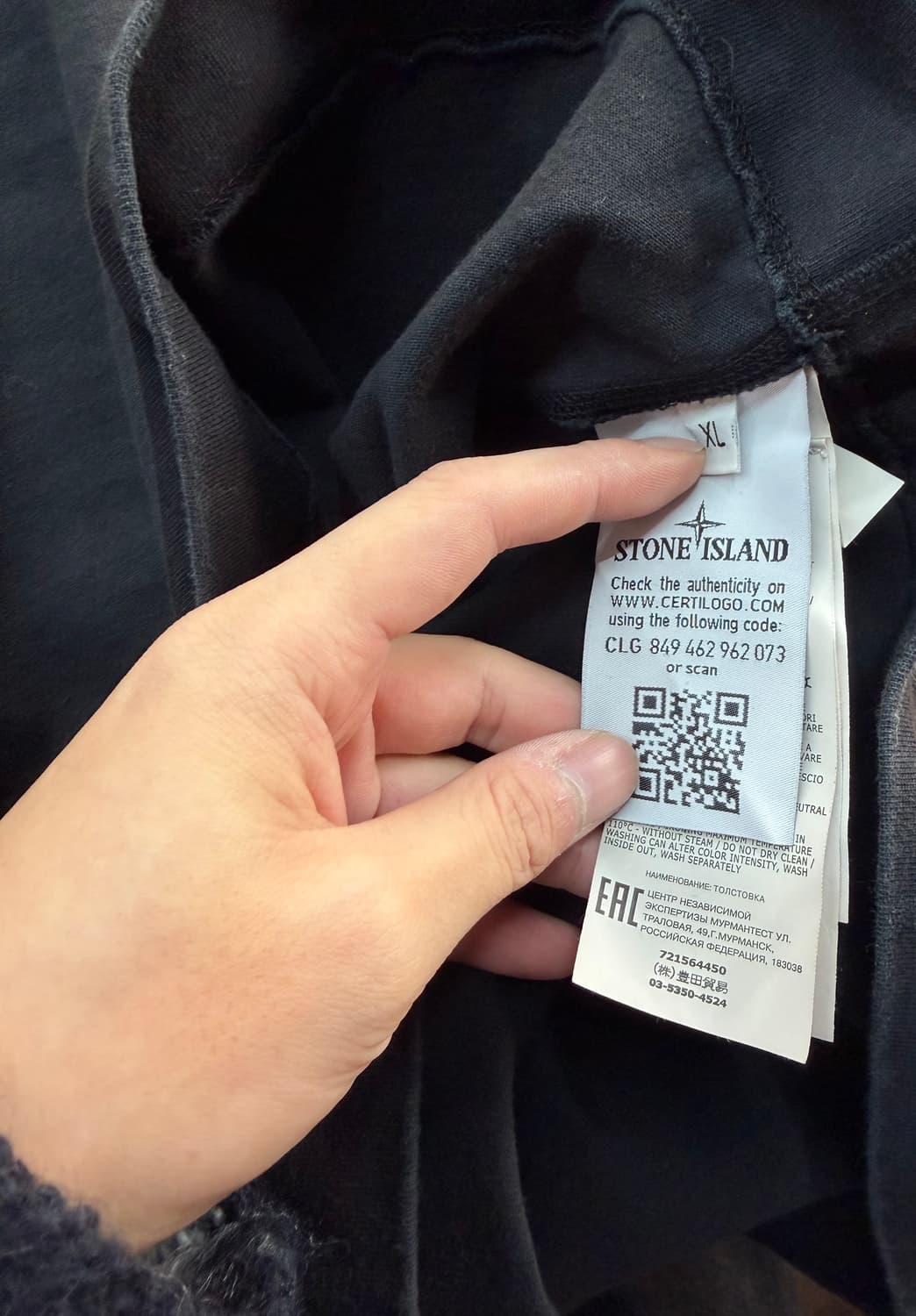 XL/ 스톤아일랜드 에센셜 와펜 블랙 롱슬리브 맨투맨 상품이미지9