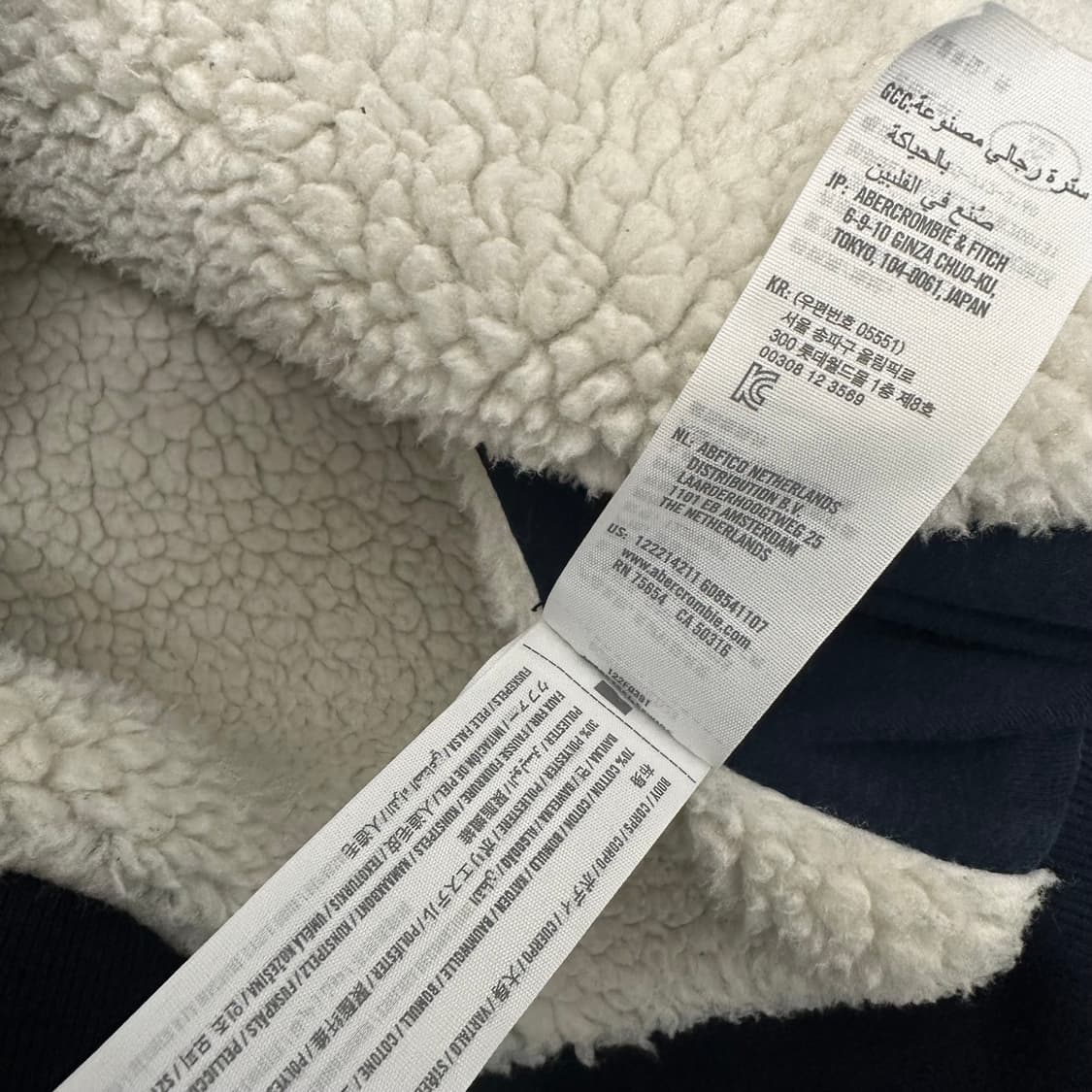 아베크롬비 뽀글이 털 후드집업 네이비 XL 상품이미지7