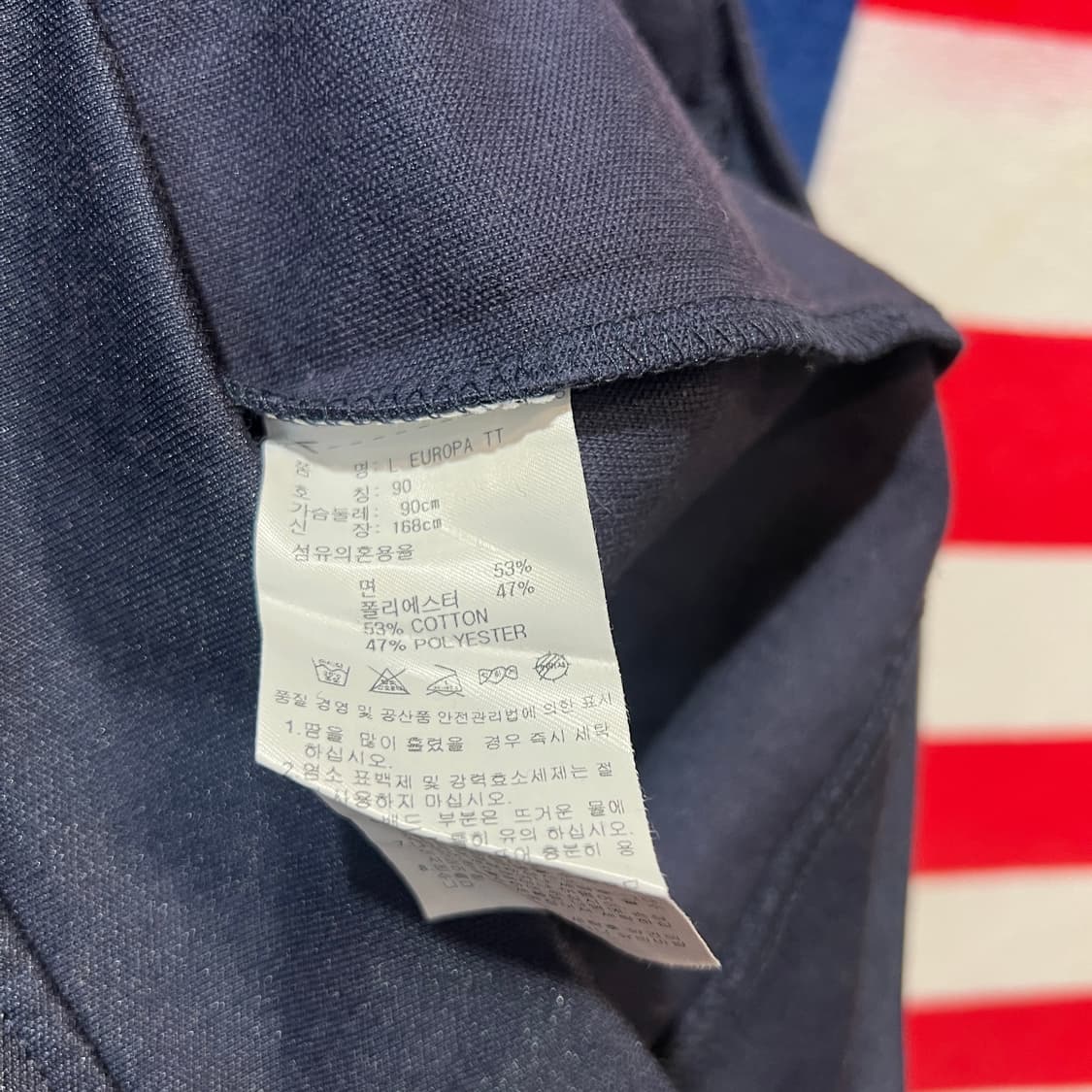 아디다스 네이비 삼선 져지 상품이미지4