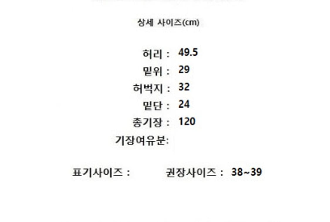 POLO RALPH LAUREN 폴로랄프로렌 상품이미지10