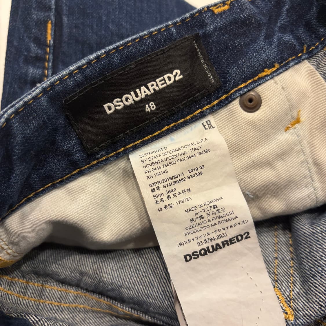 [48] 디스퀘어드2 시가렛 데님 청바지 팬츠 C473 상품이미지7