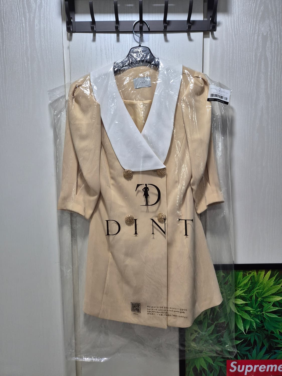 (세일)(새상품)딘트 DINT 버터옐로우 원피스 상품이미지1