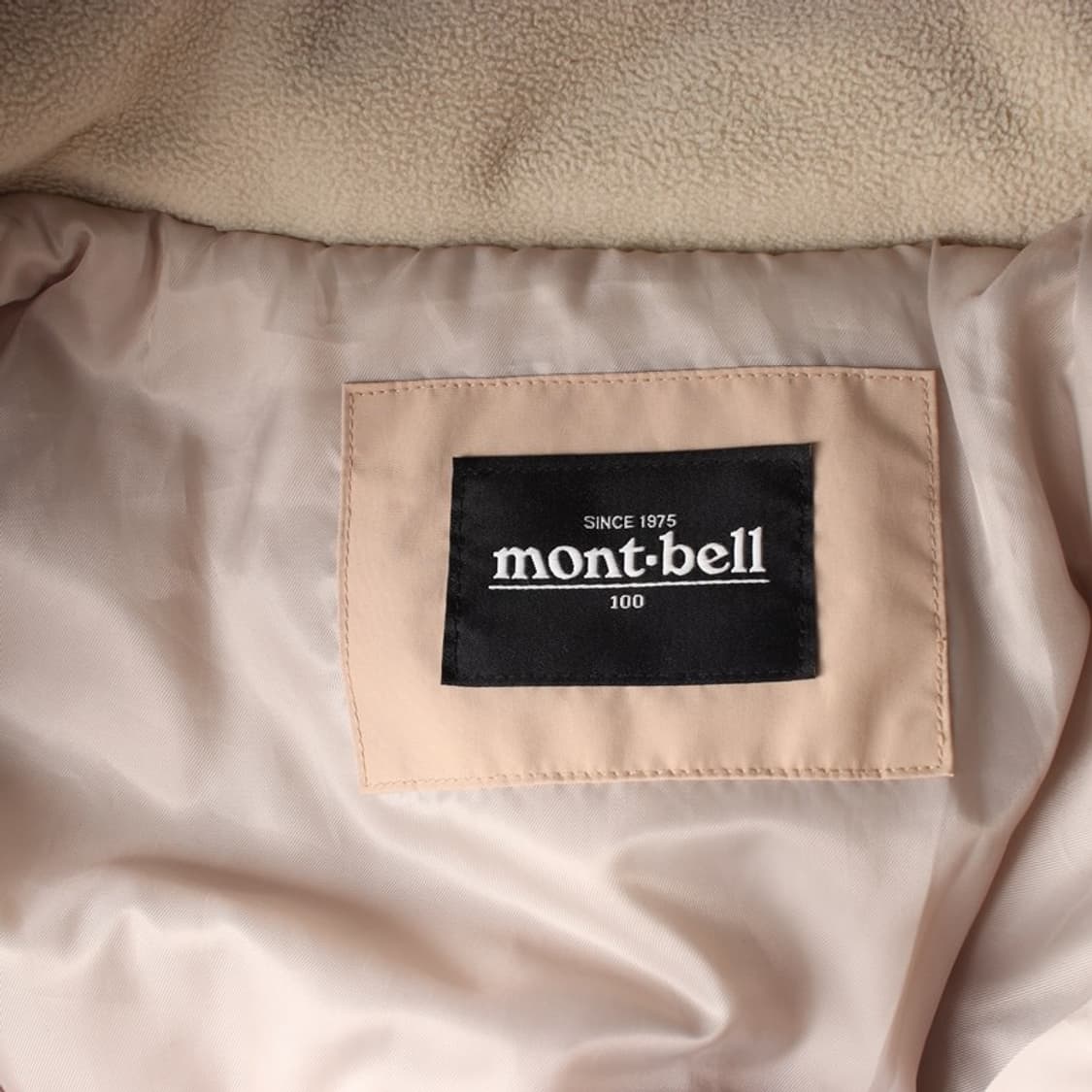 몽벨 베이지 양털 후리스 집업 자켓 L 상품이미지6