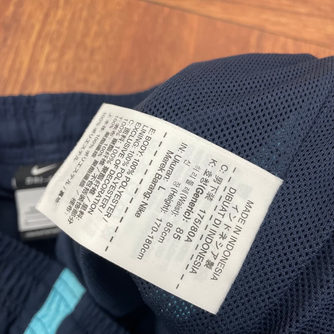 나이키 축구 국대 우븐 팬츠 상품이미지4