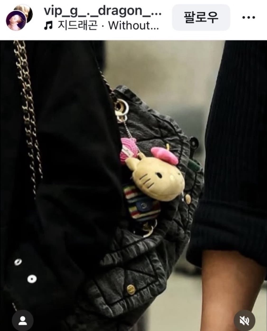 샤넬 25FW맥시플렙백 상품이미지5