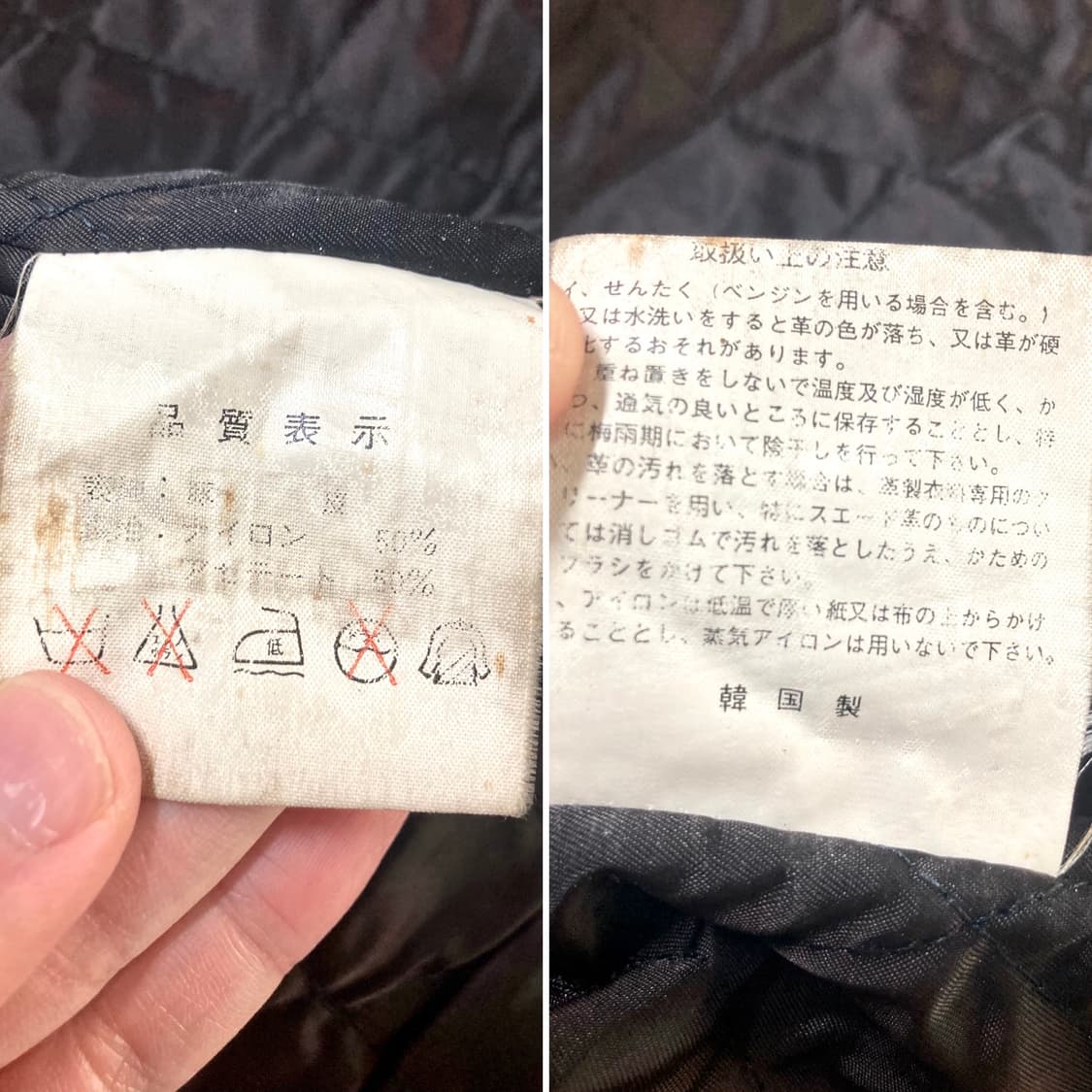 90s 퀼팅 안감 돈피 리얼 레더 코트 자켓 105-110 상품이미지7