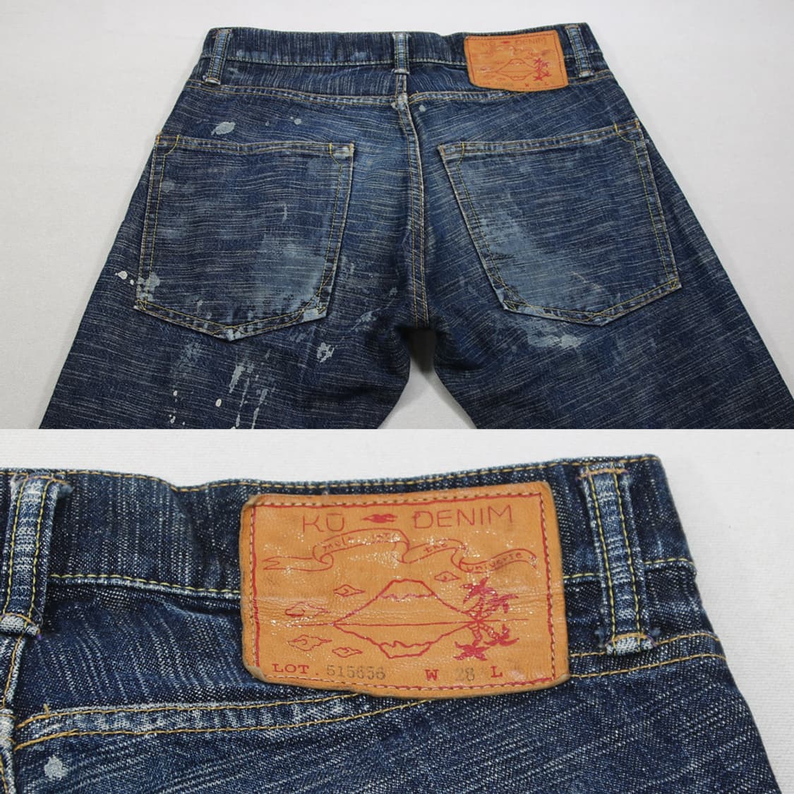 KU DENIM 페인팅 진 (여성용 29) 상품이미지8